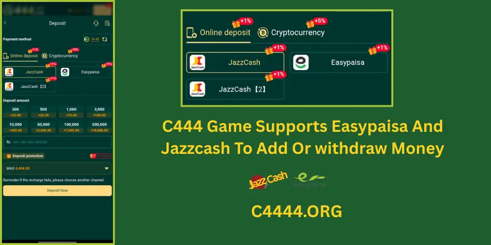 C444 game Deposit
